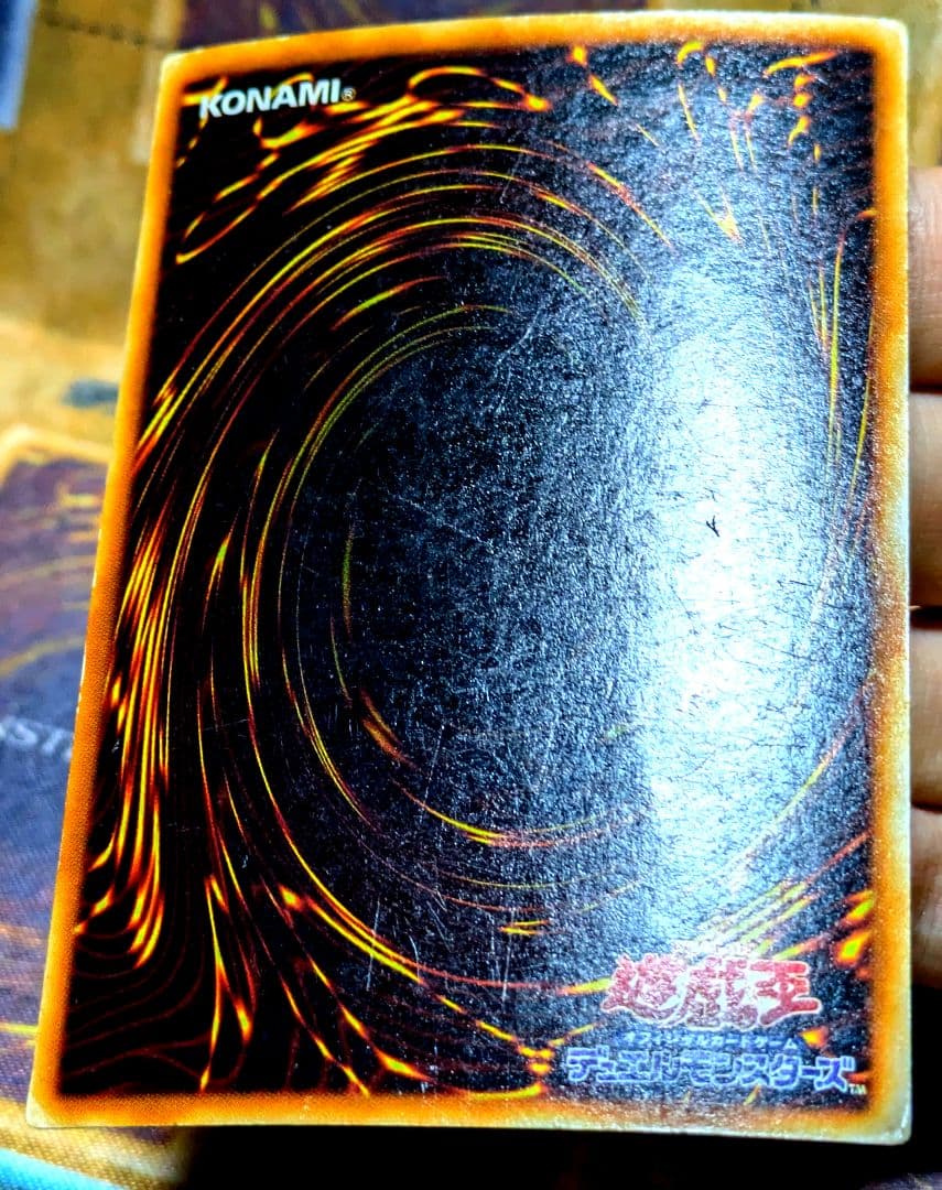 遊戯王 トゥーン ブラック マジシャン ガール ウルトラ 初期 YUGIOH 闇