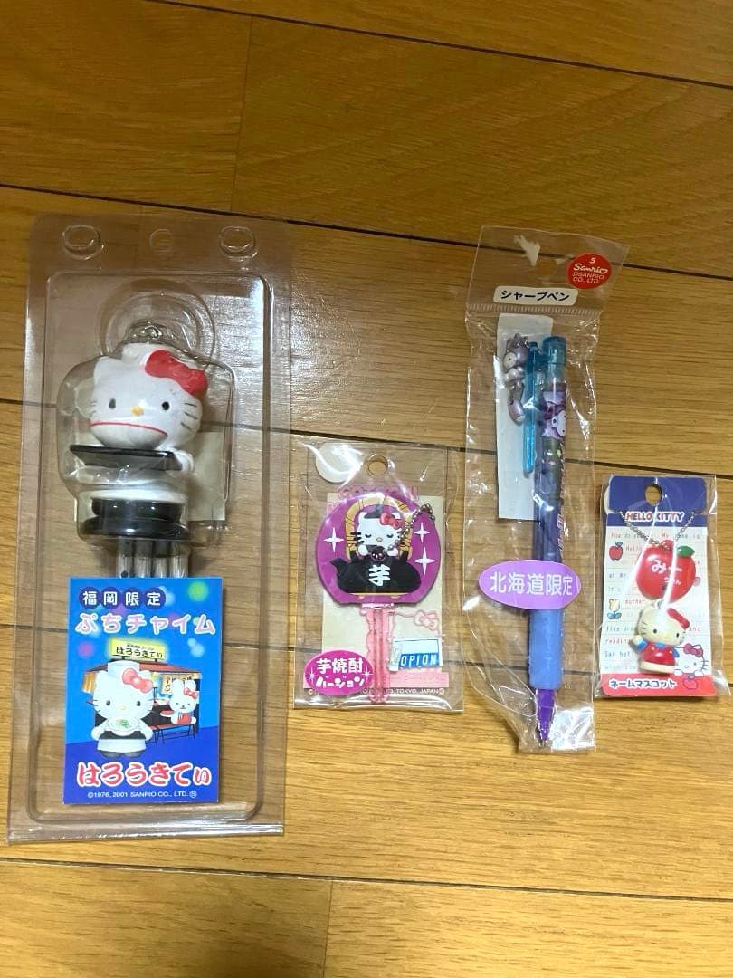 い*つ様 ハローキティ　ご当地限定　149個　根付け　ファスナーマスコット　スト