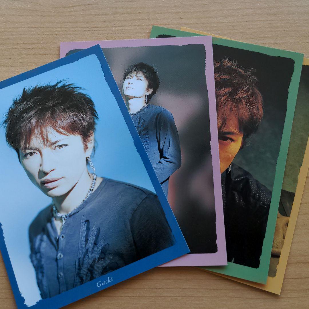 Gackt　ポストカード
