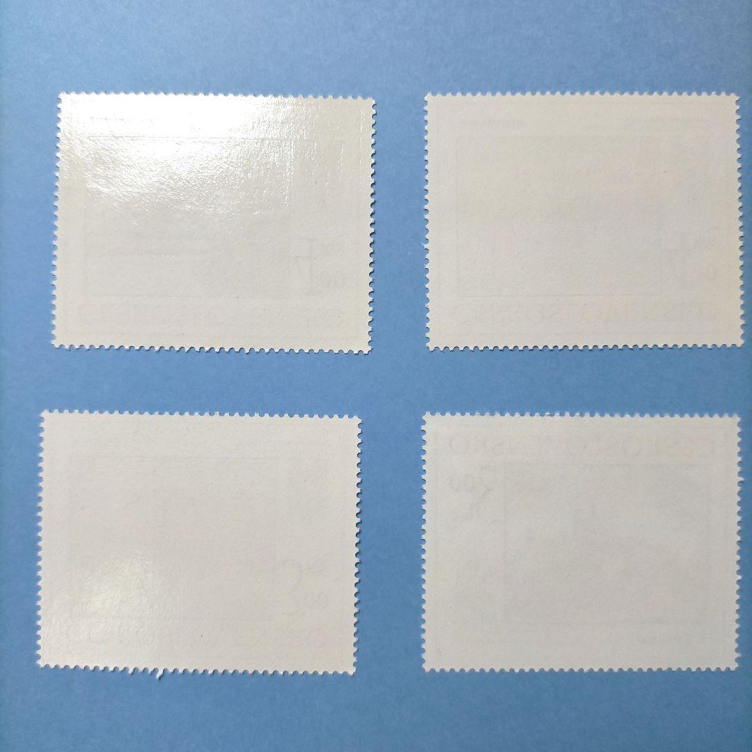 2799 外国切手 チェコスロバキア 1981年城堡宮殿 美しい人気凹版美術切手