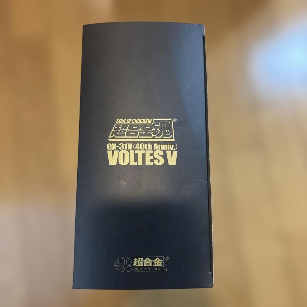 超合金魂GX-31V（40th Anniv.） ボルテスⅤ40周年記念Ver.