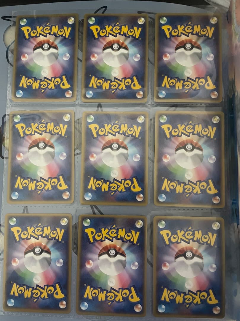 ポケパーク 2005限定 プレミアムファイルセット 9枚セット