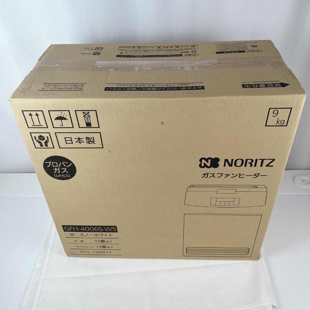 新品☘️　ノーリツ ガスファンヒーター LPガス GFH-4006S-W5