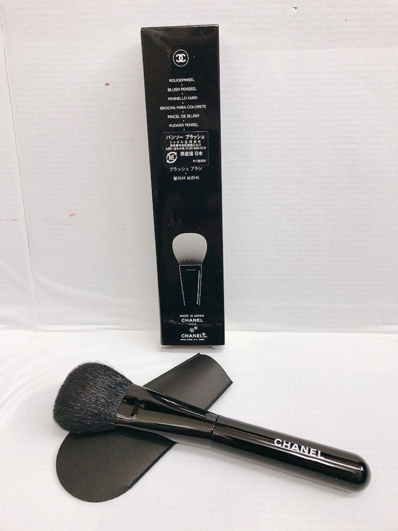 CHANEL レ　パンソー　ドゥ　シャネル 2019 #251219