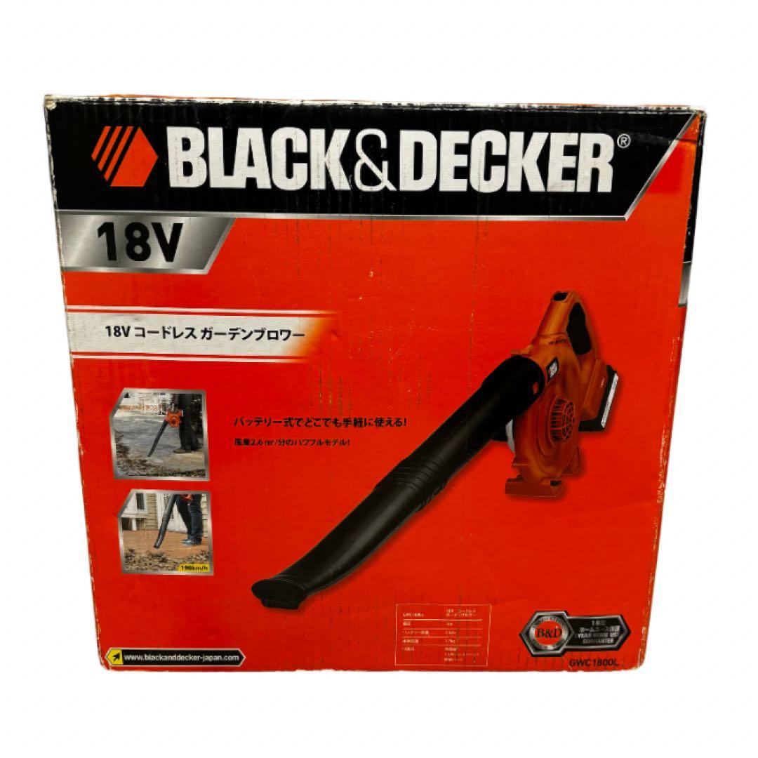 ブラックアンドデッカー コードレスガーデンブロワー GWC1800L