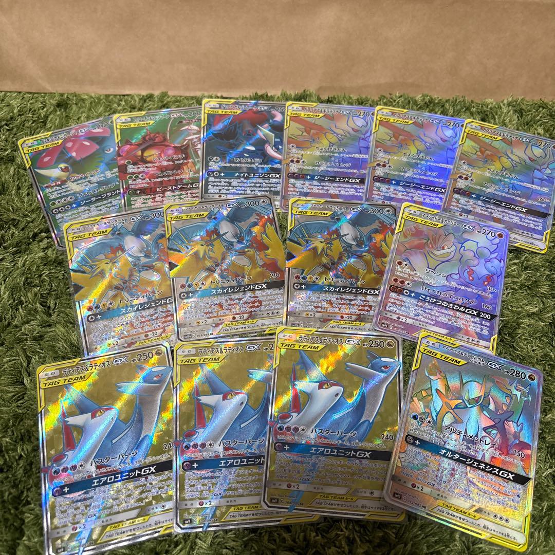 ポケモンカード タッグチームGX sr hr まとめ売り