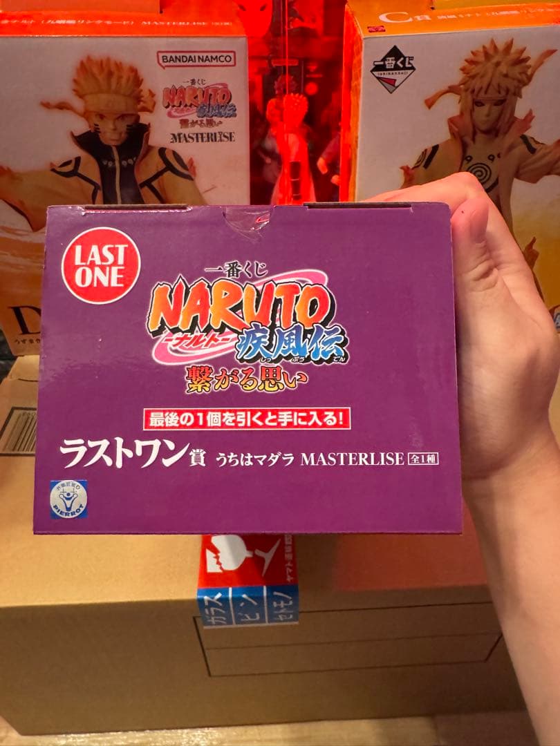 一番くじNARUTO ナルト疾風伝繋がる思いMASTERLISE 国内正規品