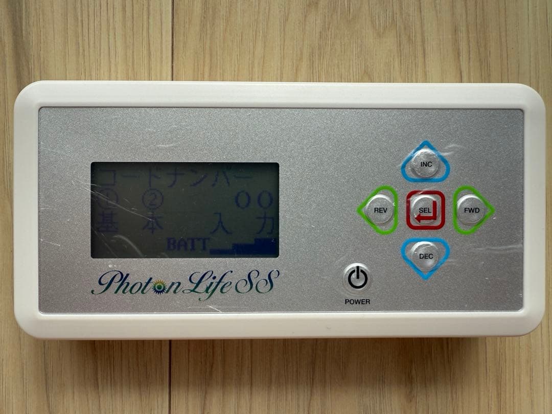 【リエル】周波数美容機器 美フォトン