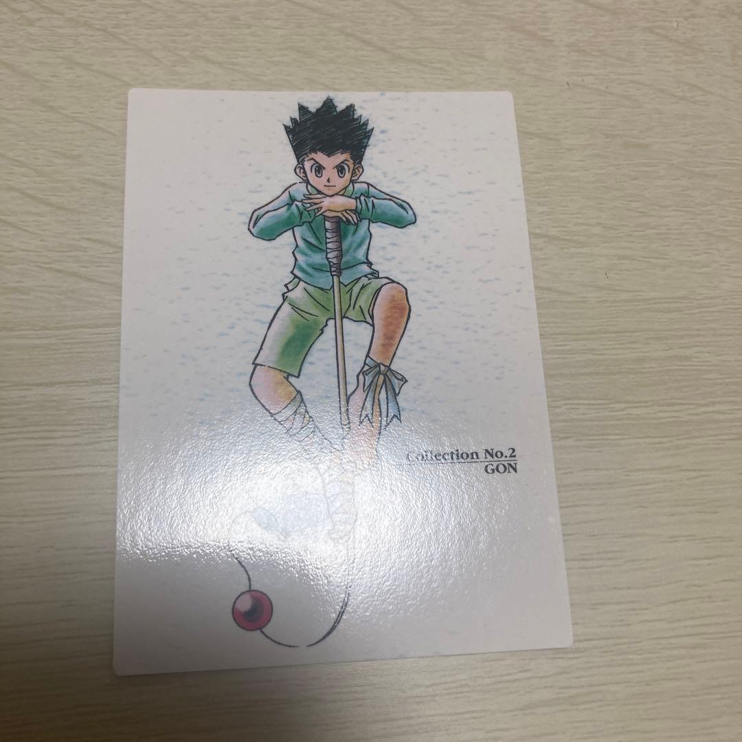 HUNTER×HUNTER カードダスマスターズ 2000 初版