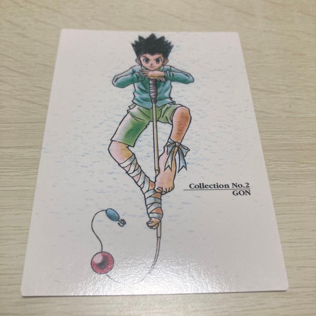 HUNTER×HUNTER カードダスマスターズ 2000 初版