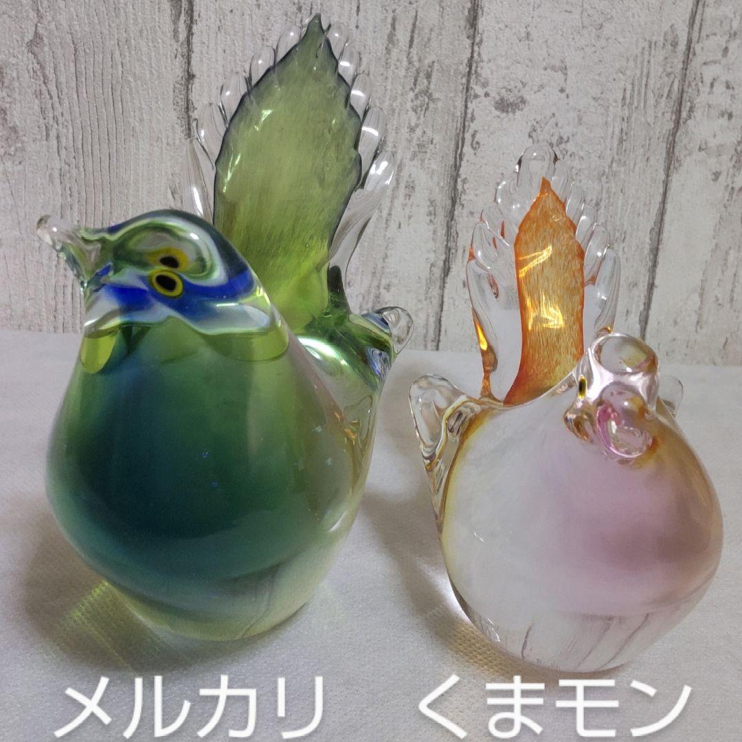 【送料込み】ガラス細工　マルティグラス　置物　鳥　MultiGlass