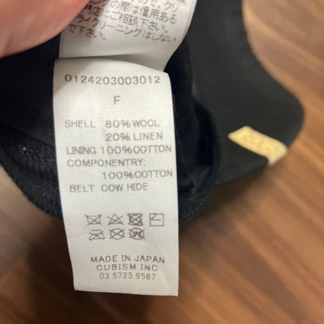 帽子 visvim 24AW EXCELSIOR II CAP HARMONIZED