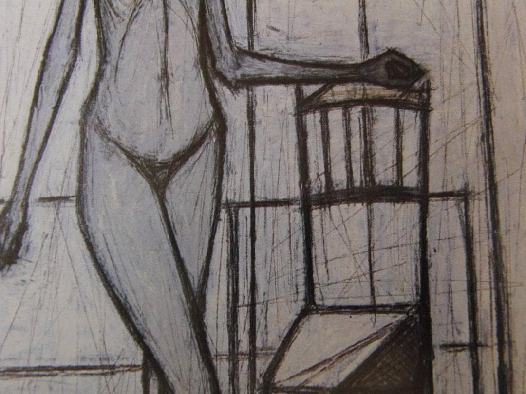 ベルナール・ビュッフェ、「Nu a la chaise」、希少画集の額装画