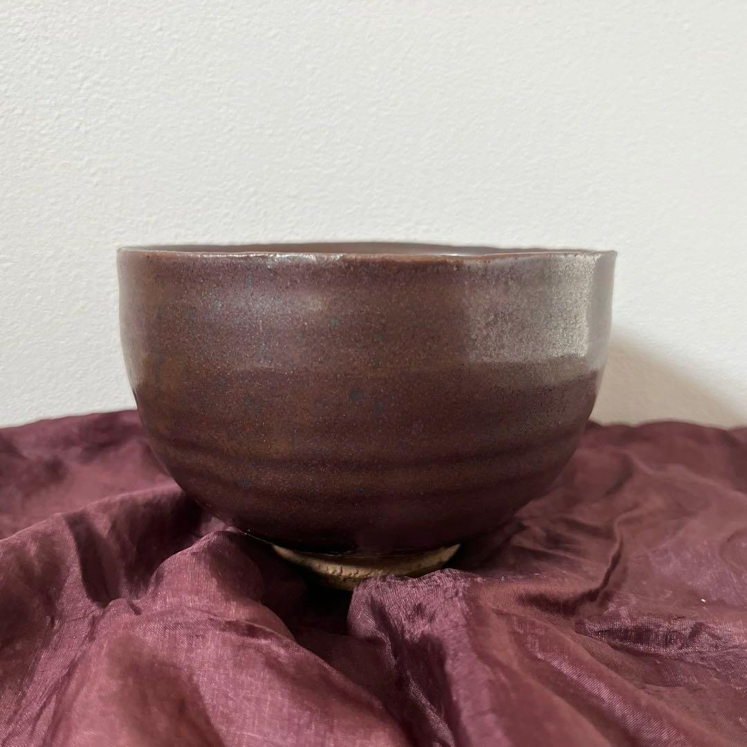 川合修二　茶碗　茶道