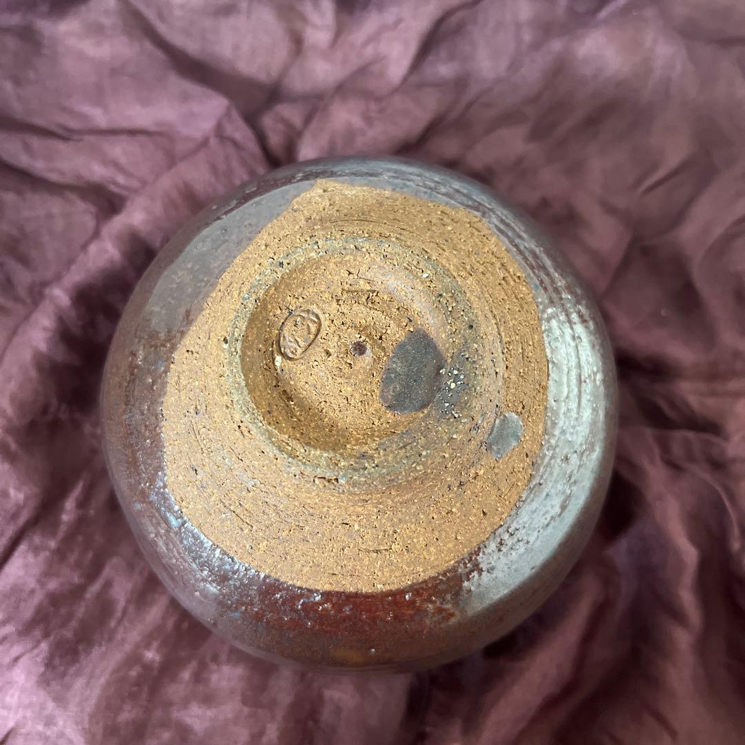 川合修二　茶碗　茶道