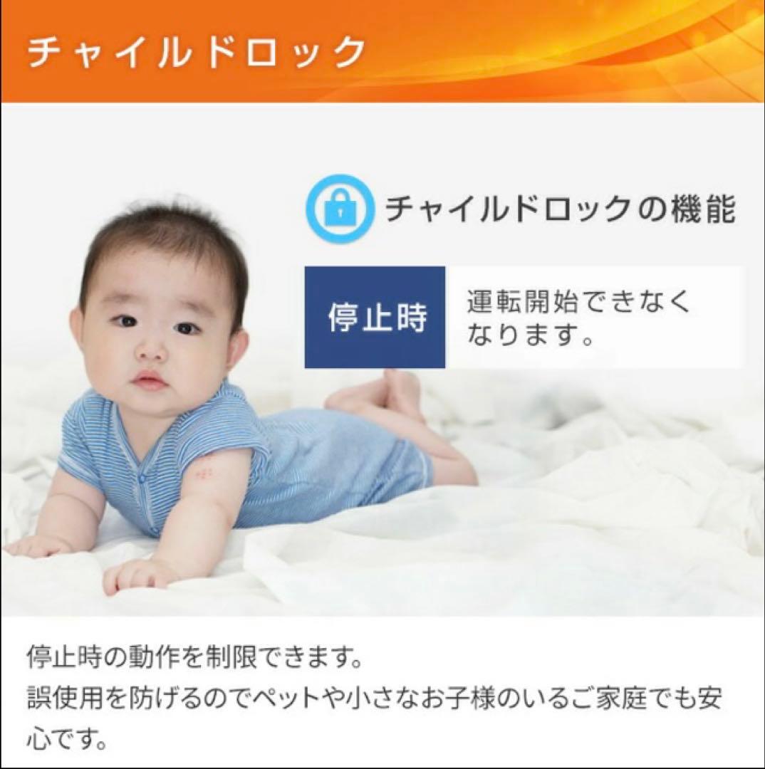 コロナ 遠赤外線 DH-922Rコアヒートスリム 2022年製 ヒーター 日本製