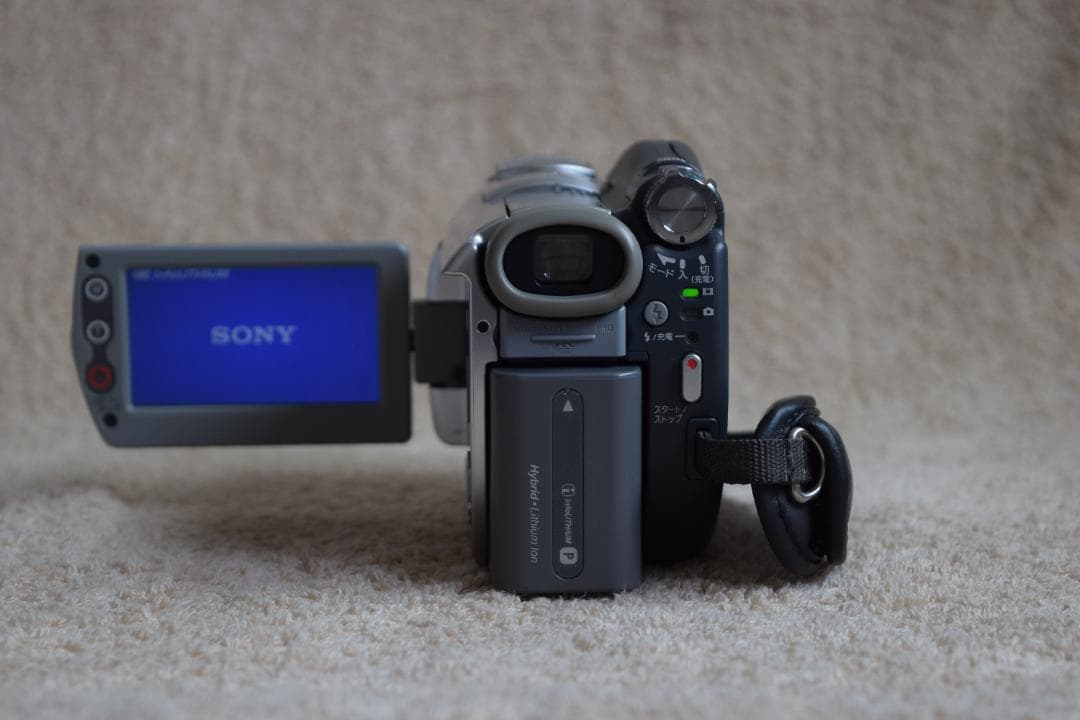 ソニー SONY デジタルビデオカメラ(DVD方式)【DCR-DVD405】