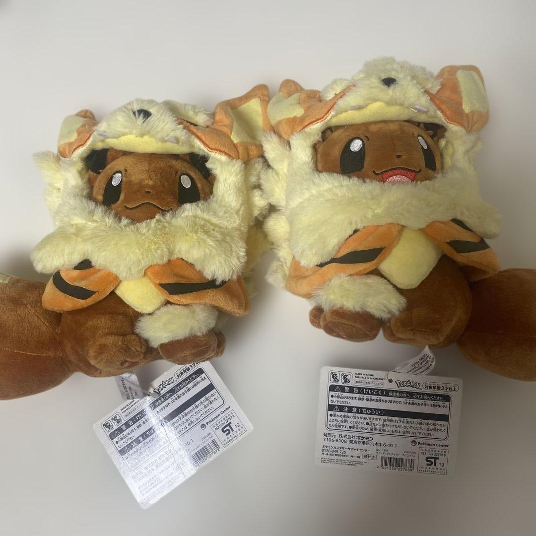タグ付き！ポケモンセンター　沖縄限定　ウインディポンチョのイーブイ　2体セット