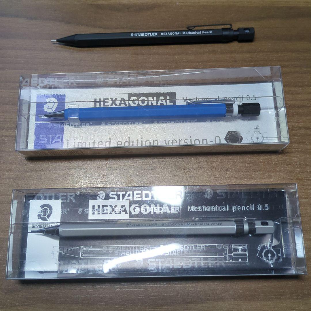 ヘキサゴナルセット