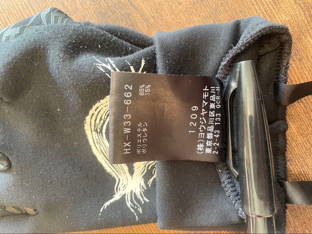 yohji yamamoto pour homme ✖️ new era グローブ