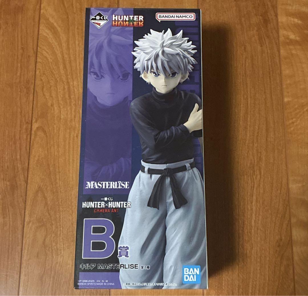 B賞キルア 一番くじ ハンターハンター キメラアント編