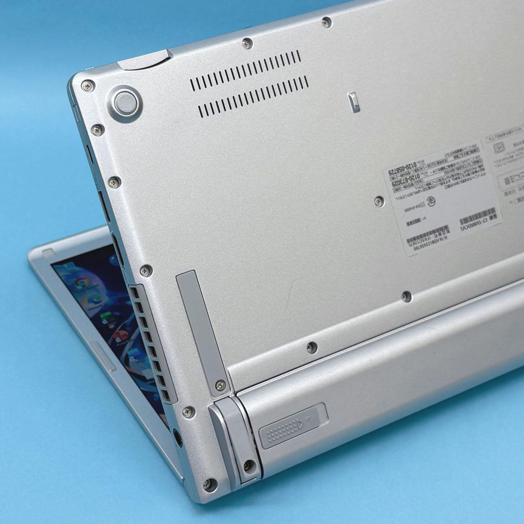 983良品 レッツノートSV8 i5 第8世代 8GB office2024