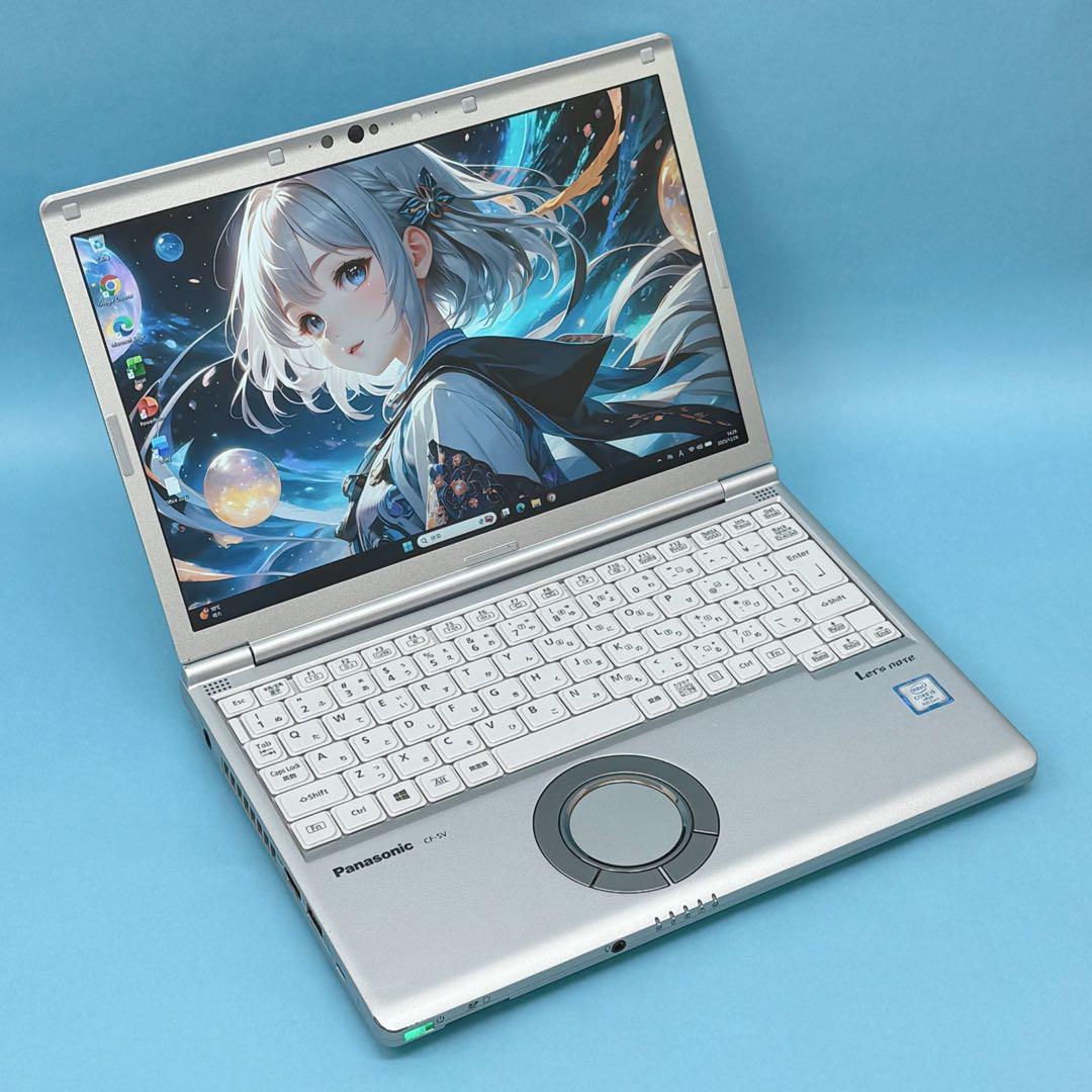983良品 レッツノートSV8 i5 第8世代 8GB office2024