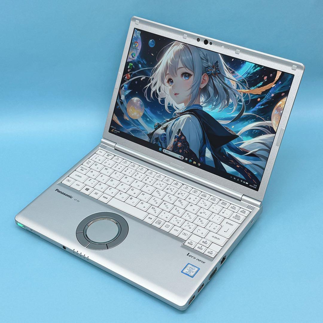 983良品 レッツノートSV8 i5 第8世代 8GB office2024
