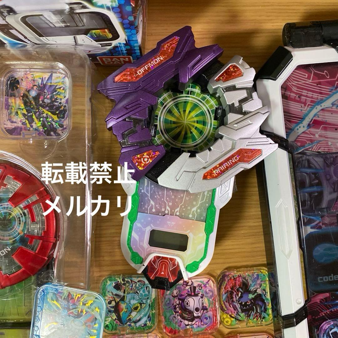 【期間限定10%off】アプリドライヴduo 他一式セット