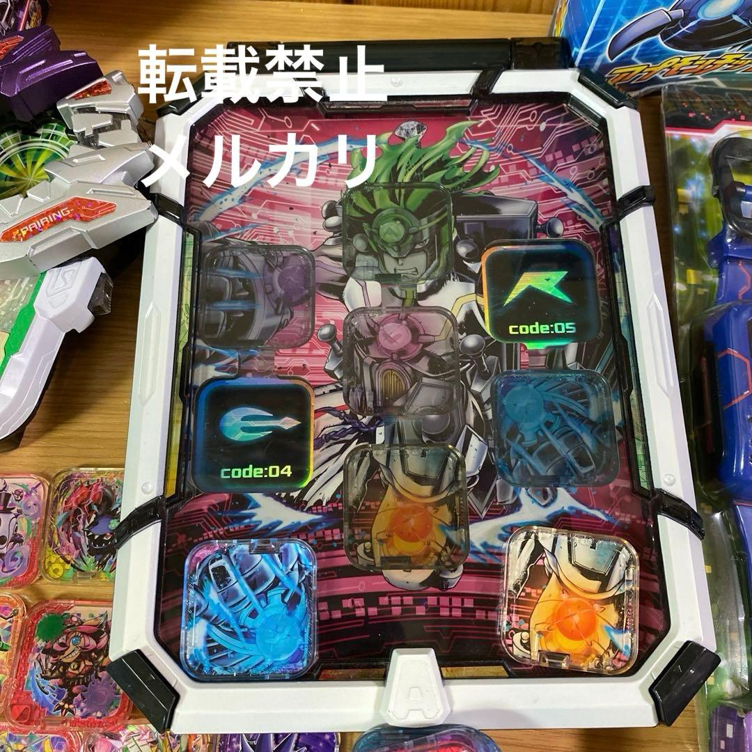 【期間限定10%off】アプリドライヴduo 他一式セット