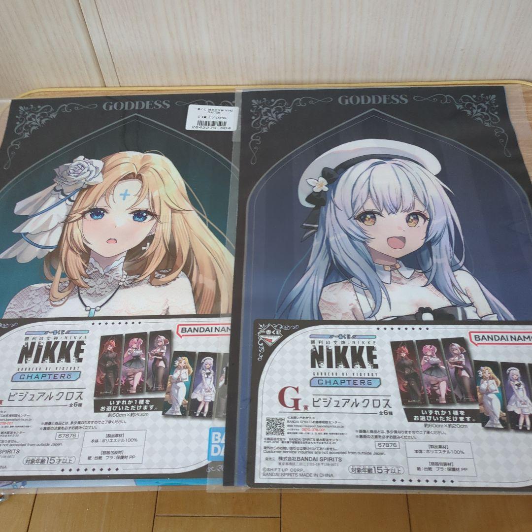 一番くじ 勝利の女神：NIKKE CHAPTER6 ラストワン賞、Ｂ賞、Ｄ賞他