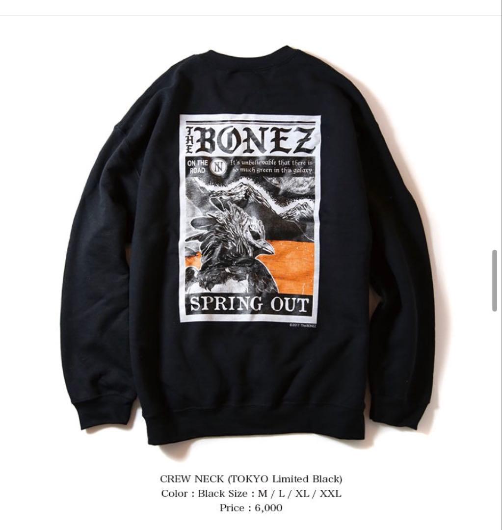 hiro66です！！The BONEZ スウェット、Tシャツ2枚