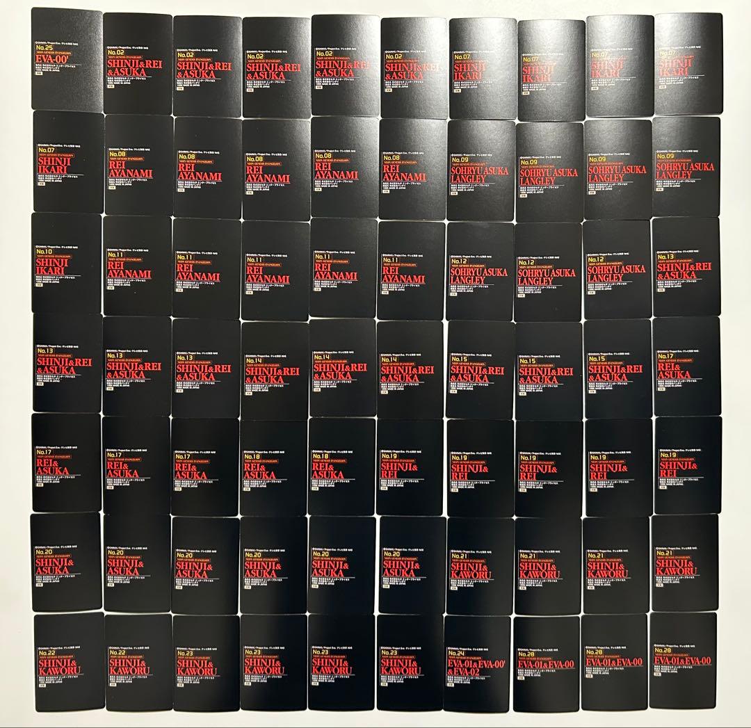 【大量】新世紀エヴァンゲリオン カードダス まとめ売り