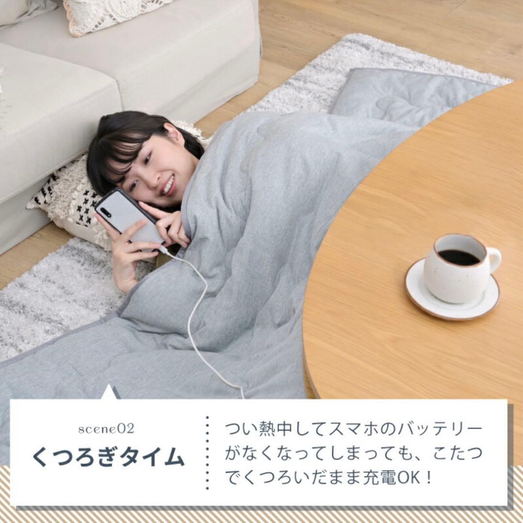 こたつセット オーバル フラットヒーター