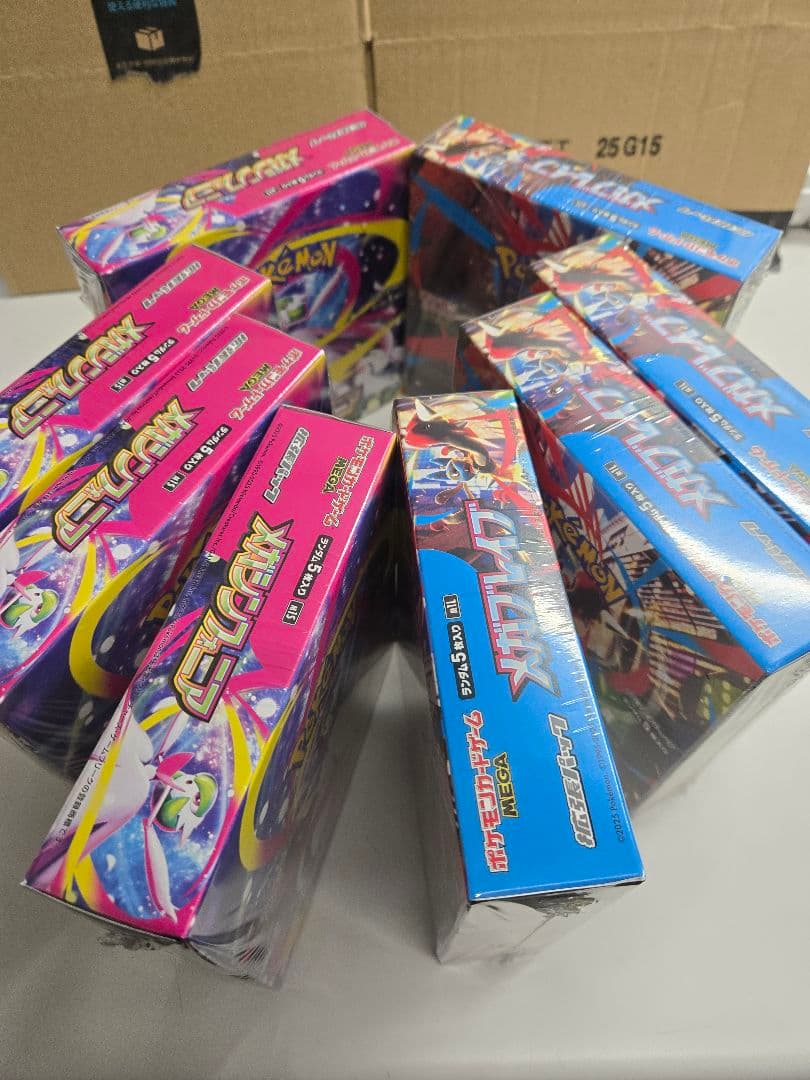 ポケモンカード　シンフォニア&ブレイブ