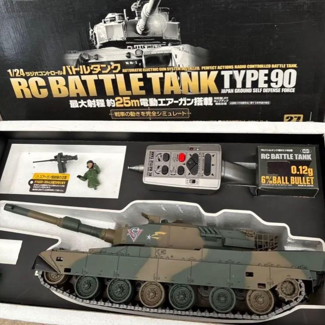 MARUI 陸上自衛隊90式戦車1/24 未使用展示保管品