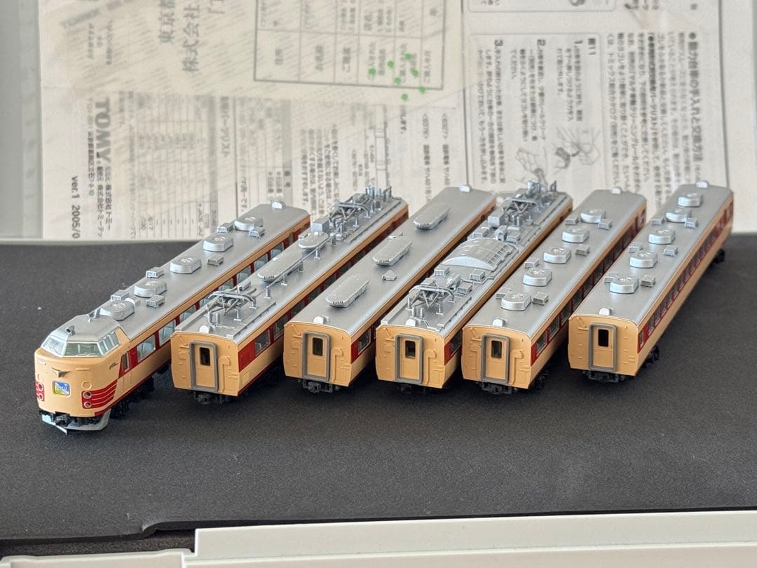 tomix 485系　12両編成　ひばり