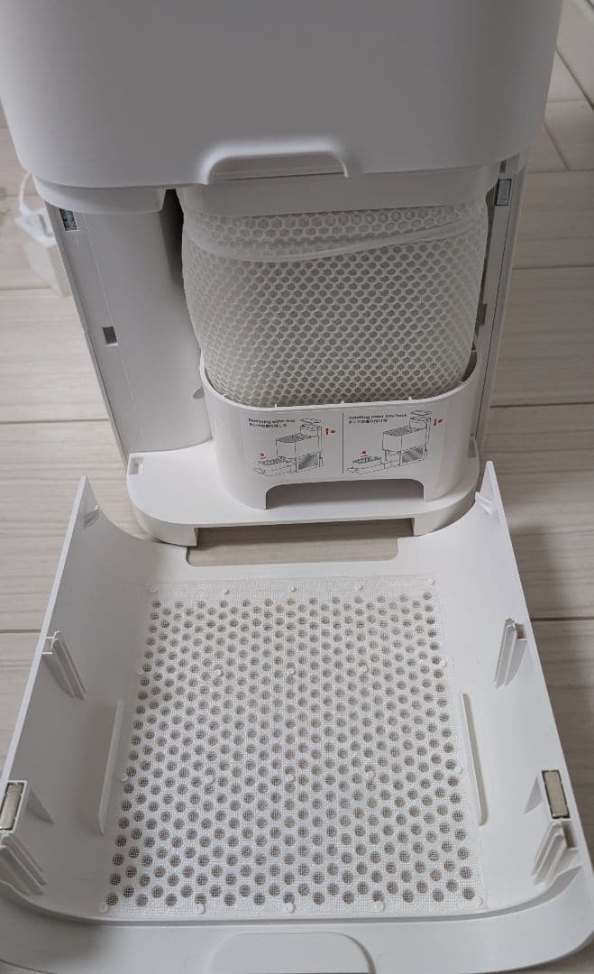 SwitchBot 気化式加湿器