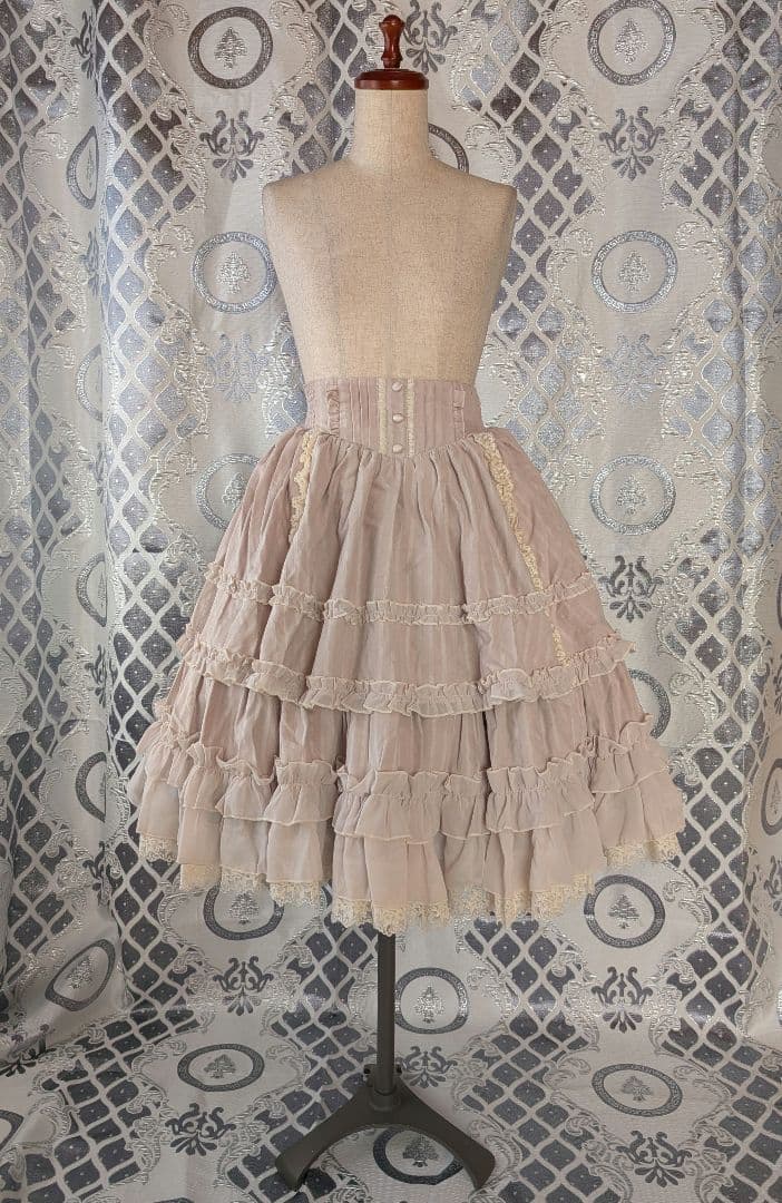 星箱works オースティン ストライプ柄 レースフリル スカート 生成