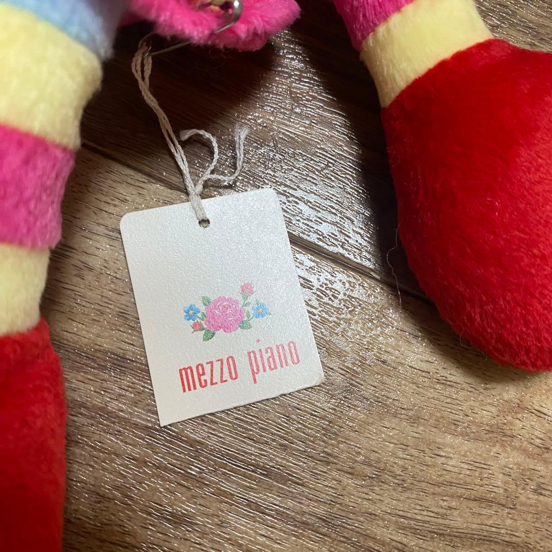 激レア　新品タグ付きMEZZO PIANOメゾピアノぬいぐるみ　ベリエちゃん 大