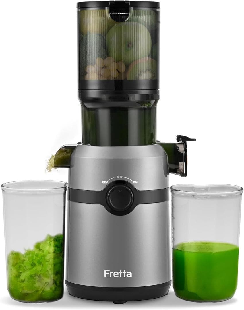 早い者勝ち❣️ ジューサー 1L大容量 スロージューサー