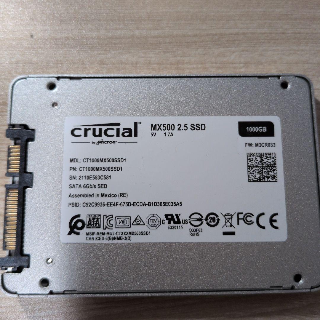 Crucial MX500 1TB 2.5インチ SSD