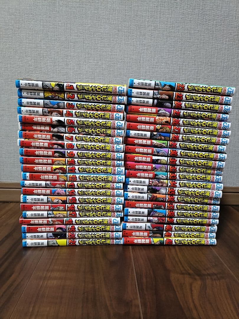 僕のヒーローアカデミア　全巻セット　1〜42巻