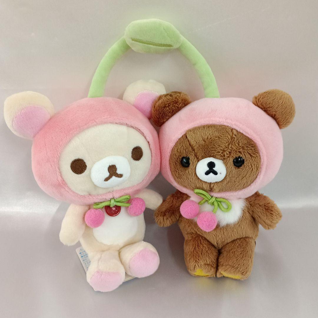 コリラックマ＆チャイロイコグマ フルーツなかよしぬいぐるみ フルーツ