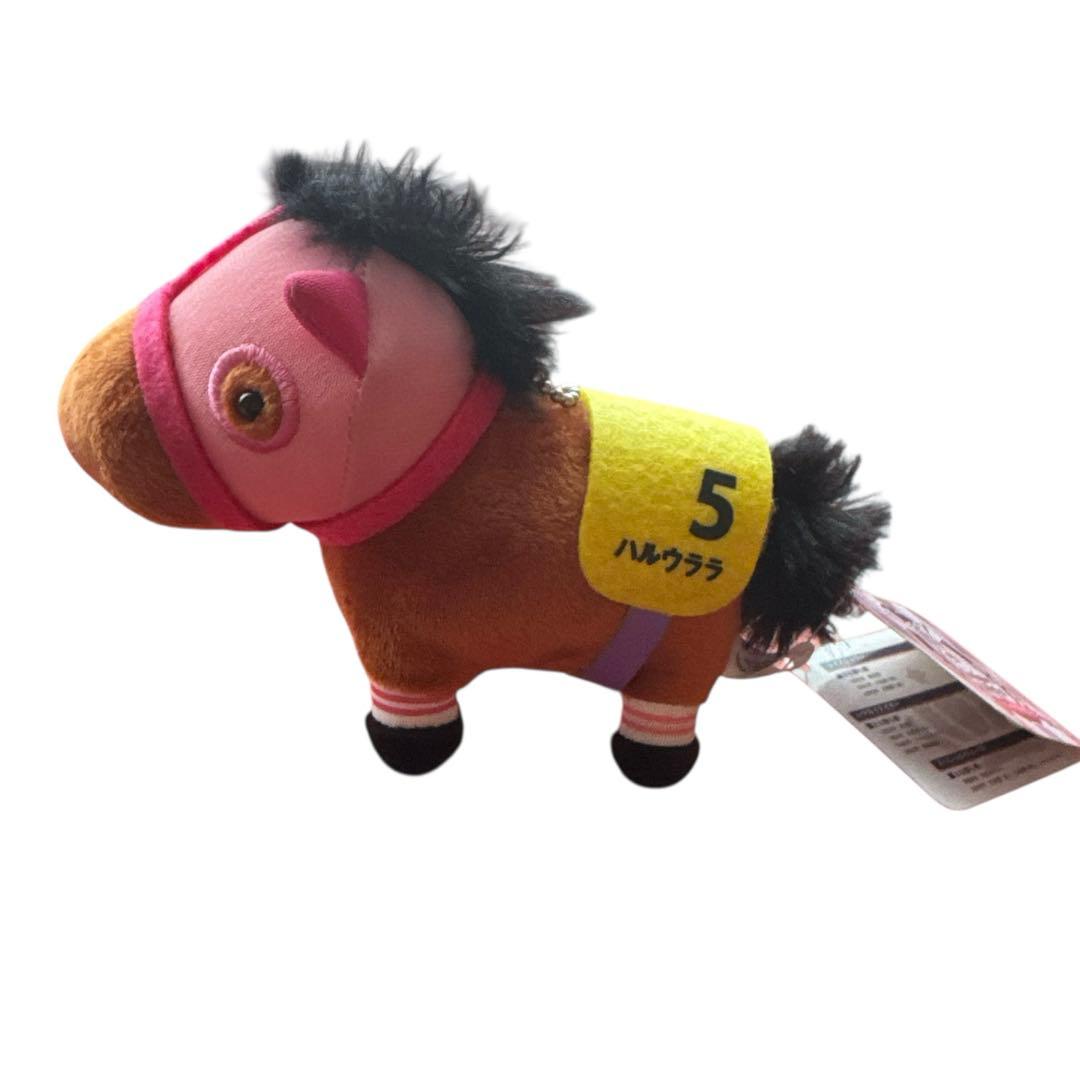 タグ付♡ハルウララ♡サラブレッドコレクションマスコットボールチェーン/ピンク