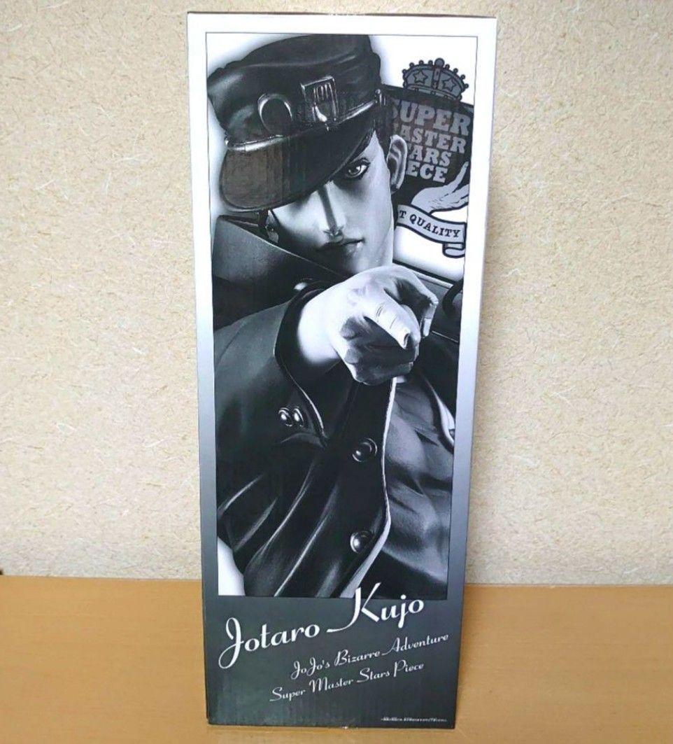 一番くじ smsp ジョジョ D賞 空条承太郎 二次元彩色 フィギュア