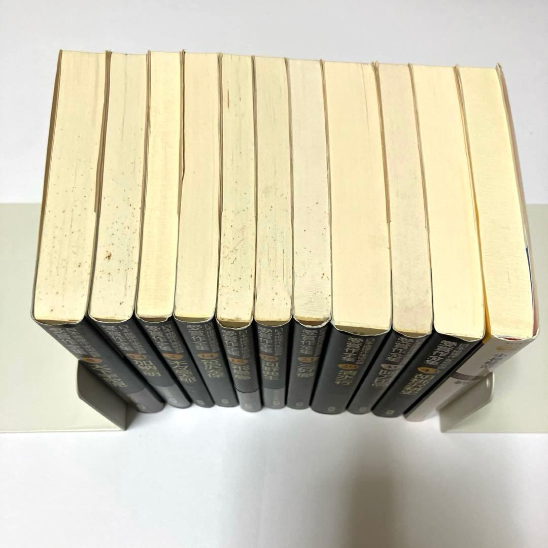 日本推理作家協会賞受賞作全集 評論・ノンフィクション 21冊まとめ売り