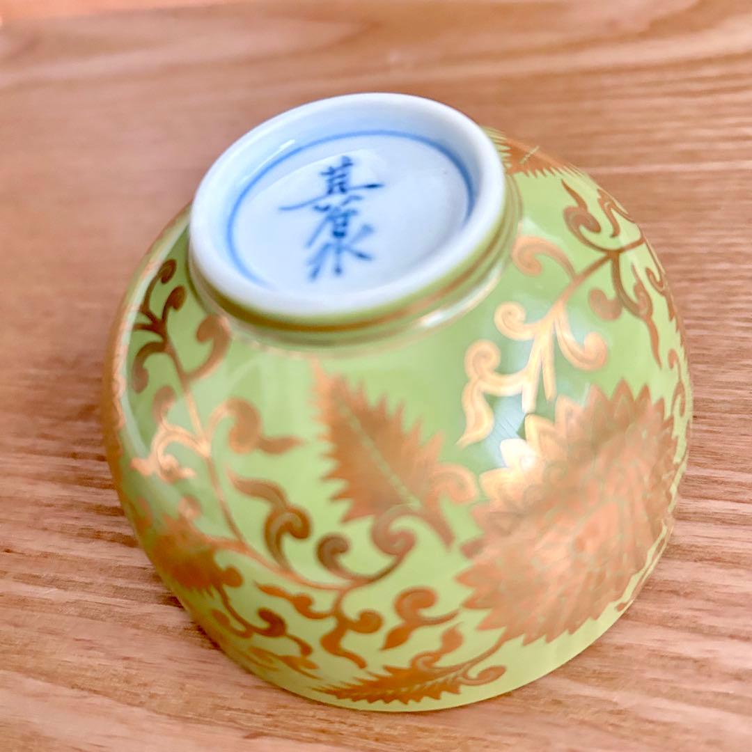 激レア希少✨其泉　萌黄金欄手 茶器セット　急須1客　湯呑5客　金彩