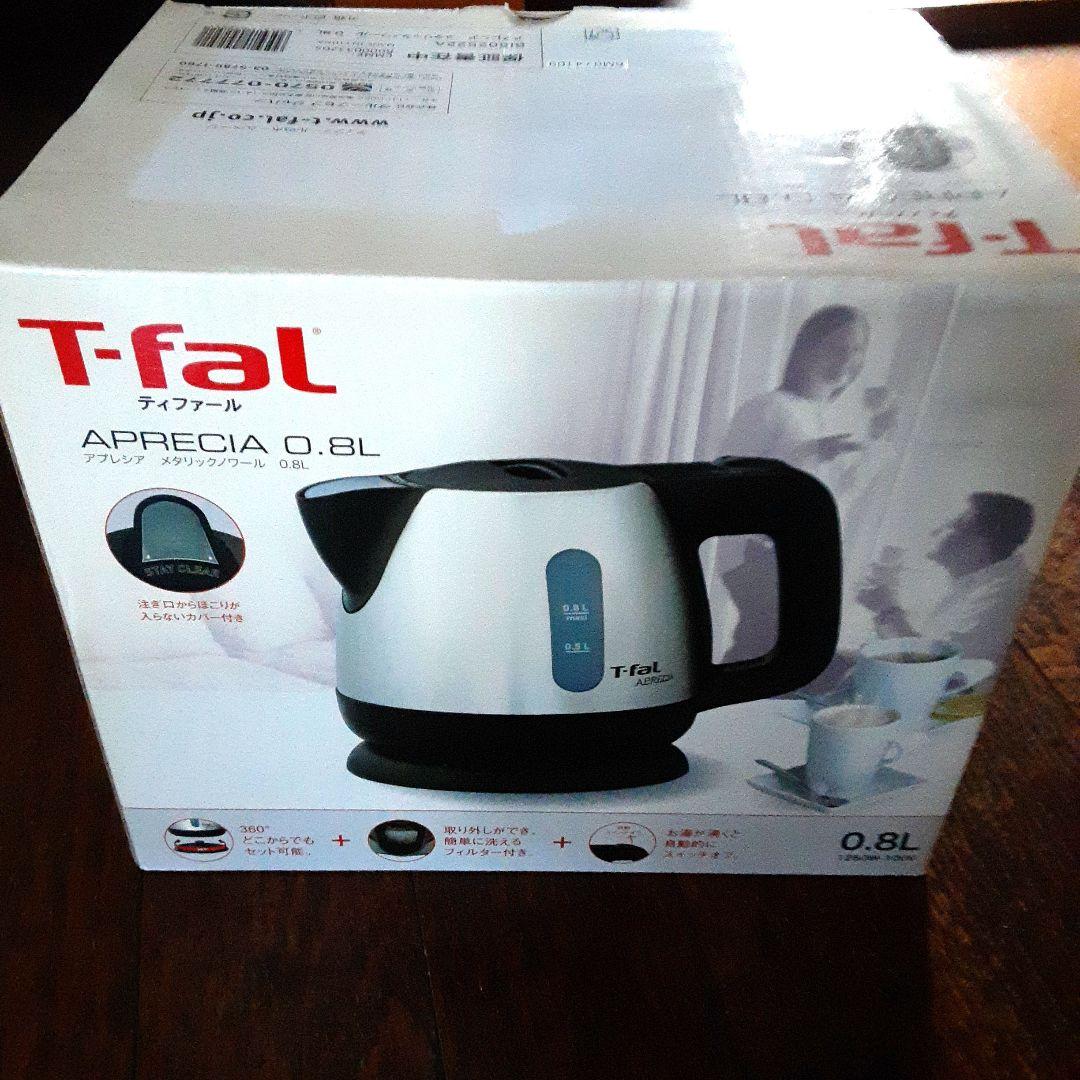 ティファール　　電気ケトル　アプレシア　　0.8L