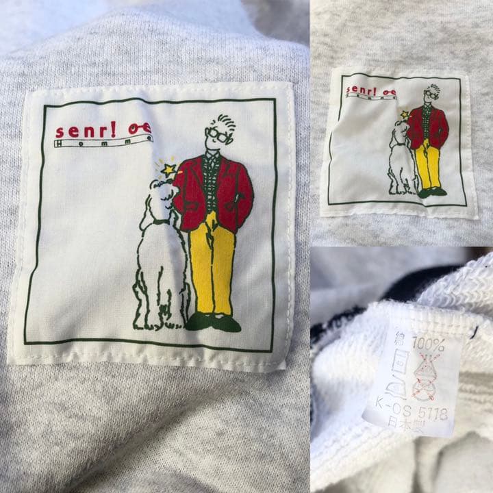 大江千里 Homme スウェット M-L程度 グレー グッズ